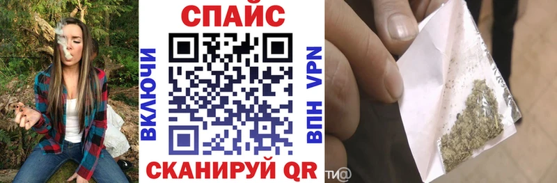 Бутират оксибутират  Белёв 