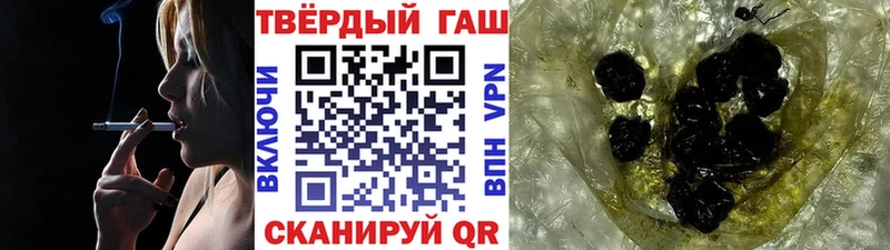 где купить наркоту  Белёв  ГАШ AMNESIA HAZE 