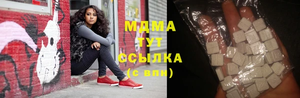 каннабис Армянск