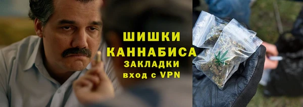 амфетамин Аркадак