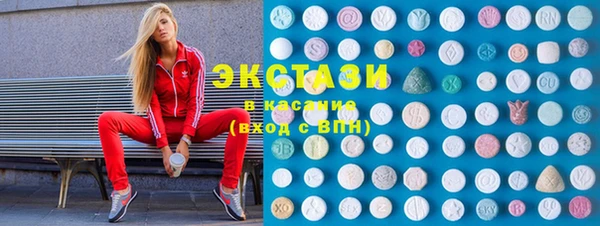 меф Балабаново