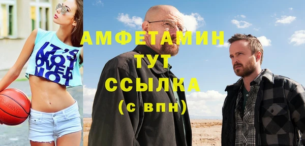 не бодяженный Баксан