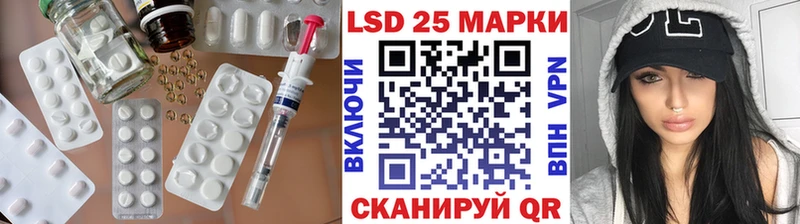 хочу   Белёв  LSD-25 экстази ecstasy 