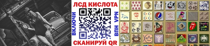 как найти закладки Белёв Марки NBOMe 1,8мг
