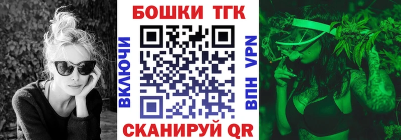 Шишки марихуана семена  Белёв 